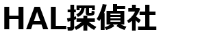 街角探偵相談所