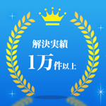 ラビット探偵社